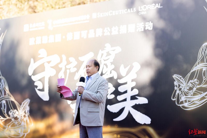 探寻敦煌艺术基金的奥秘