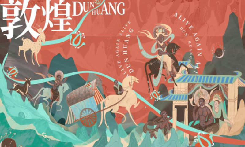 走进敦煌画派：艺术选购指南