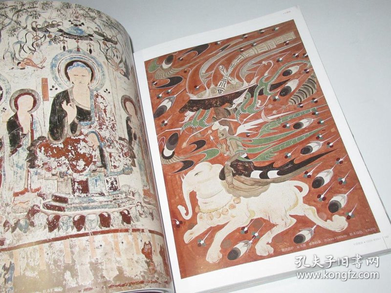 敦煌画派：穿越千年的艺术之魂